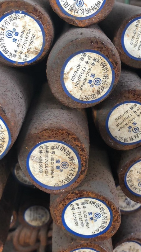 曹县40CrNiMoA合金结构钢