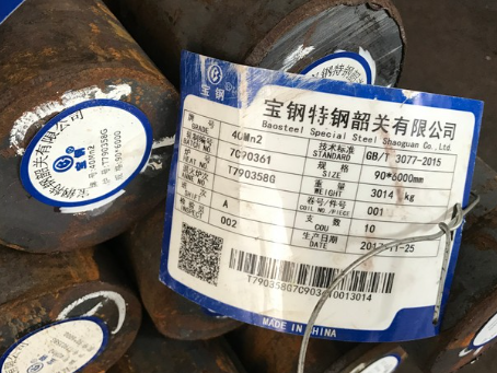 曹县40Mn2合金结构钢